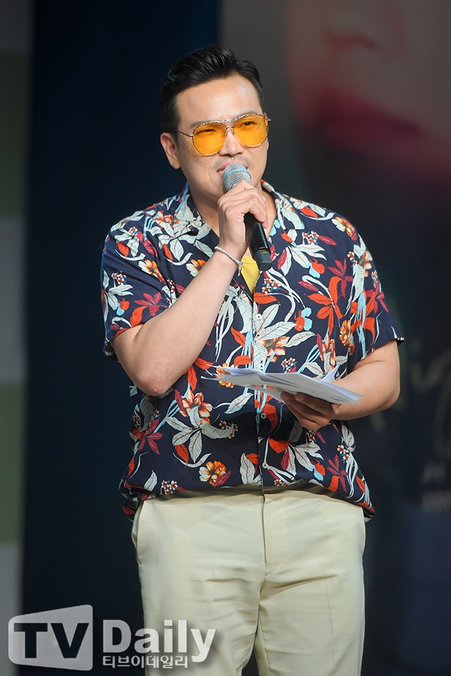 MC