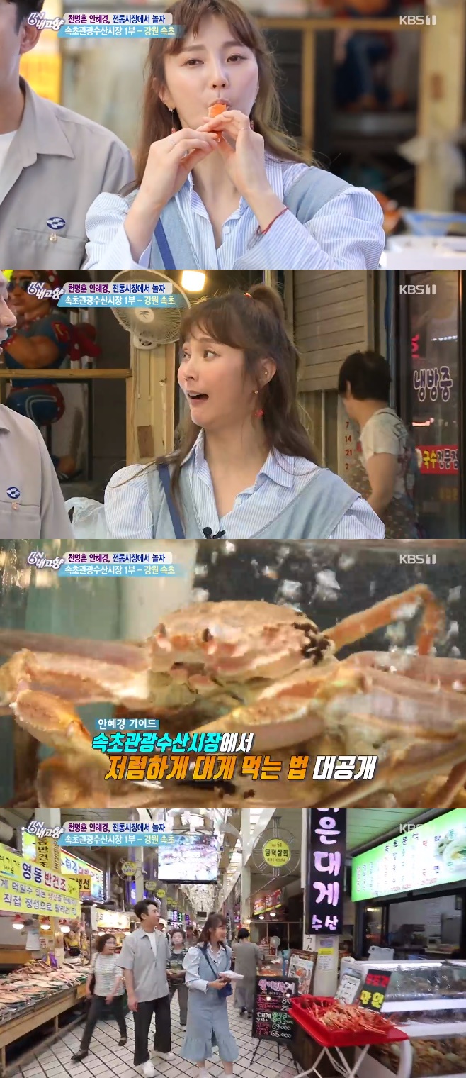 6�� ������ ������