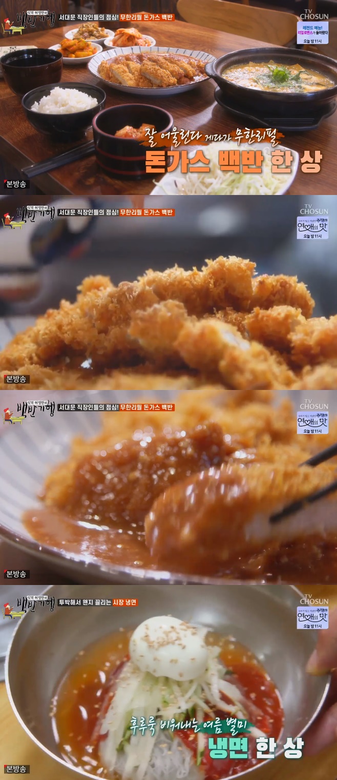 �İ� �㿵���� ��ݱ��� �㿵�� ������ ������ ��� ���Ѹ��� ����ø�