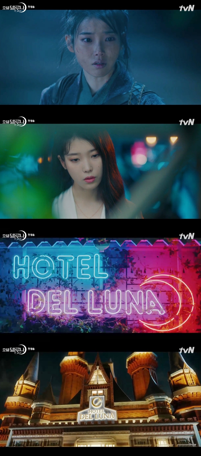 tvN ȣ 糪, 
