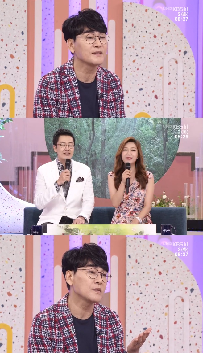 ��ħ���� ������ ����