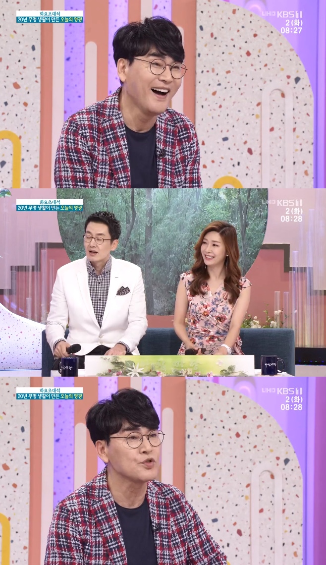 ��ħ���� ������ ����