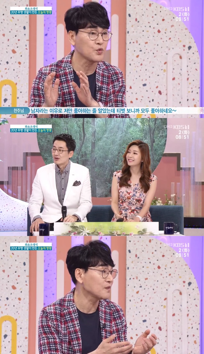 ��ħ���� ������ ����