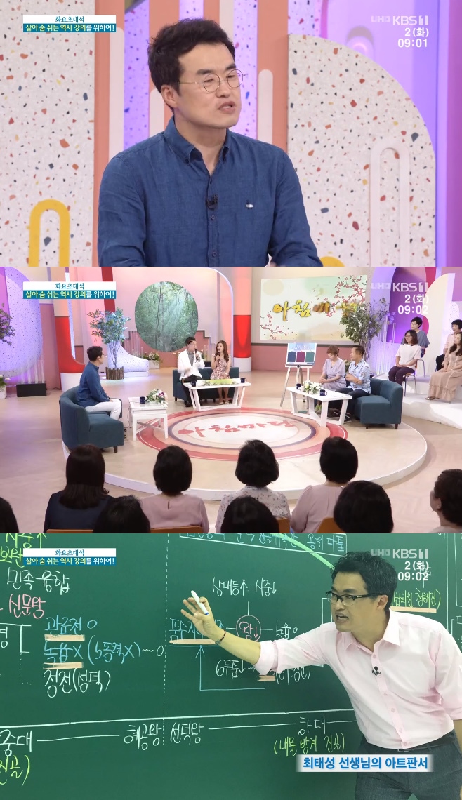 ��ħ���� ���¼�