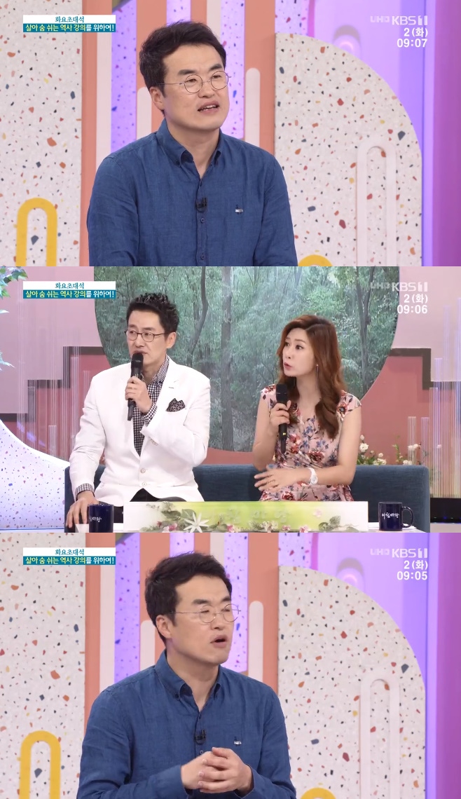 ��ħ���� ���¼�