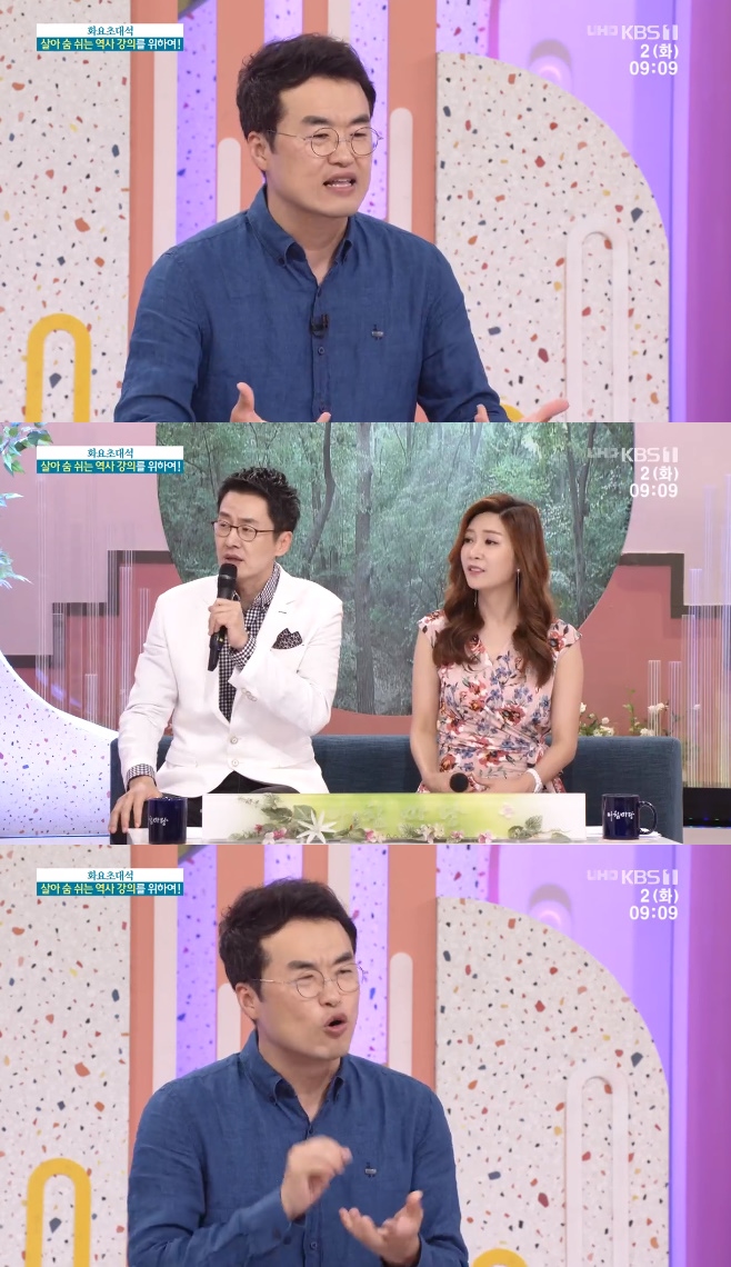 ��ħ���� ���¼�