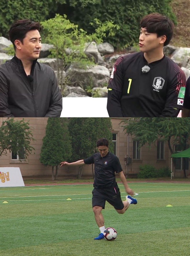 JTBC ľ 