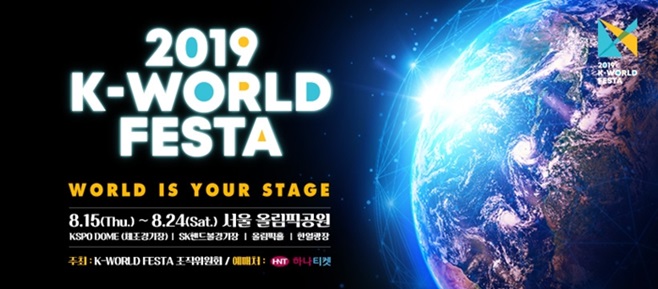 2019 ̿ 佺Ÿ