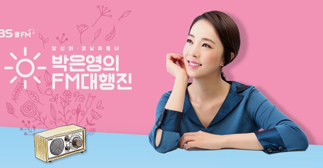 �������� FM������