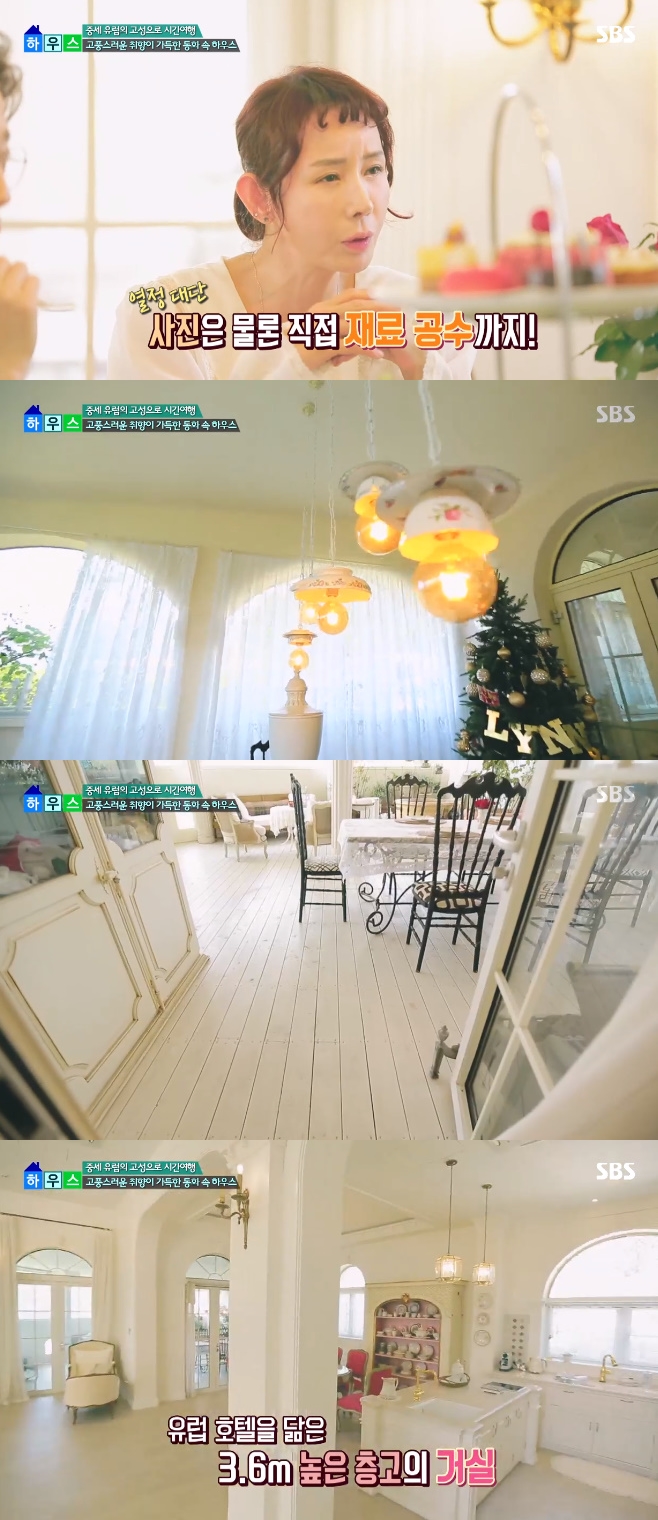 ���� ��ħ ���̳� �� ����