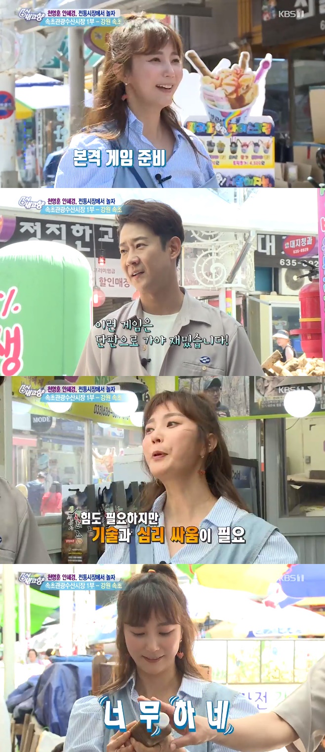 6�� ������ ������ õ����