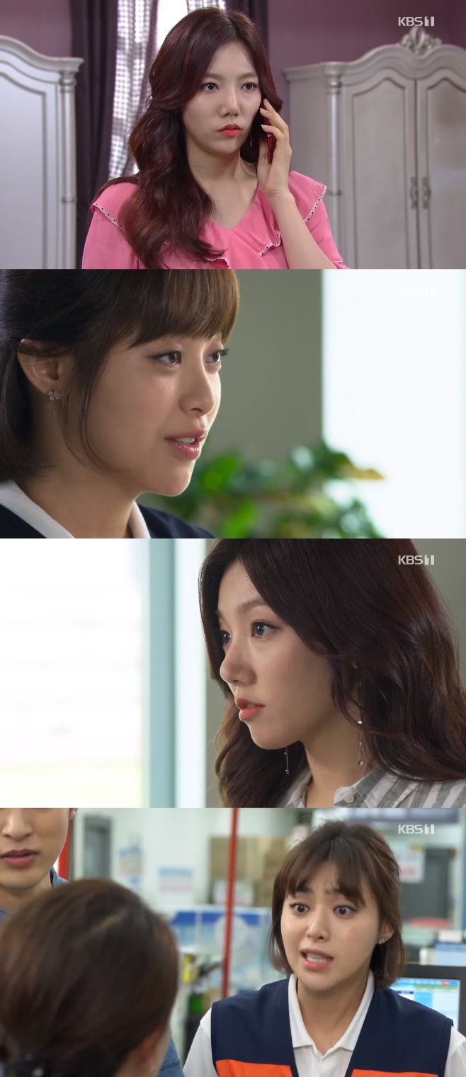 ������ ��Ź�� �̿��� ������ ��ä�� ���� ������ ���ȣ ������ ������ ������ ����� �迹�� �۹��� 53ȸ