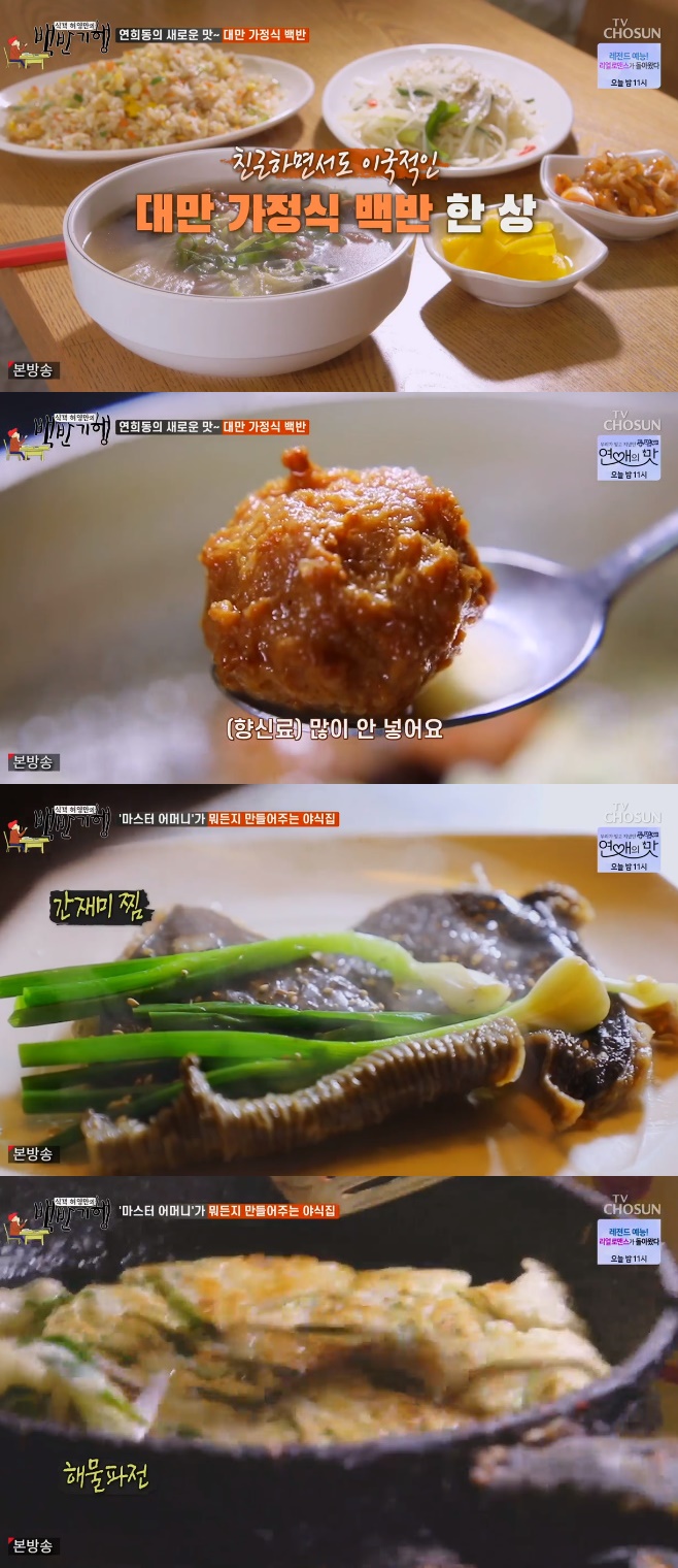 �İ� �㿵���� ��ݱ��� �㿵�� ������ �븸 ������ ��� ������