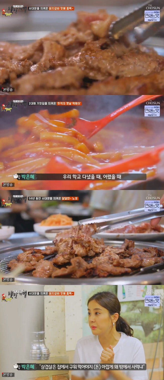 �İ� �㿵���� ��ݱ��� �㿵�� ������ ���빮 ������ ��������