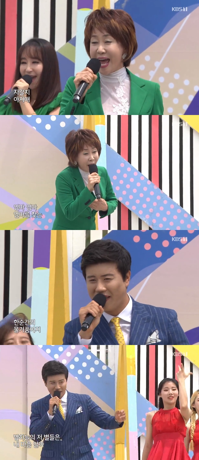 �����뷡�ڶ� ������ ���ؼ� ����ȣ ��ũ �ո���