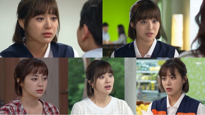 ������ ��Ź��