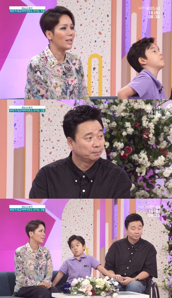 ��ħ���� ������ ��� ���� �Ƶ� ����