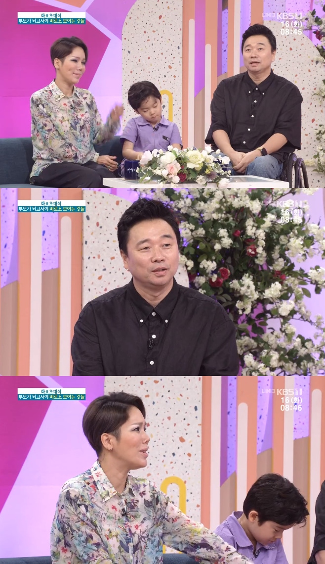 ��ħ���� ������ ��� ���� �Ƶ� ����