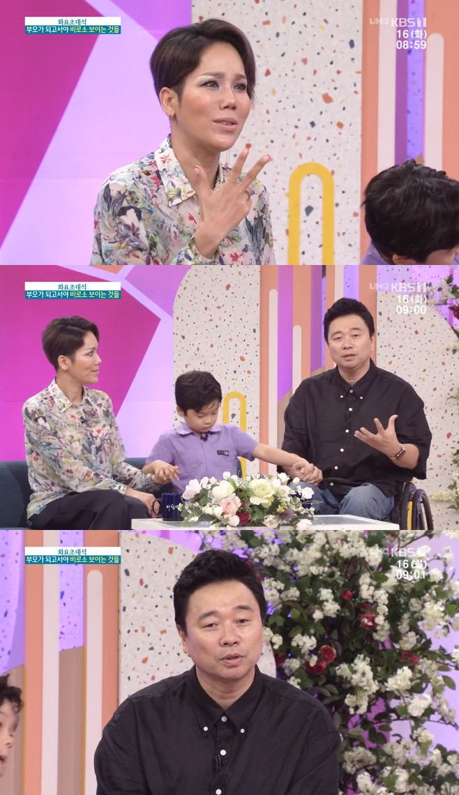 ��ħ���� ������ ��� ���� �Ƶ� ����