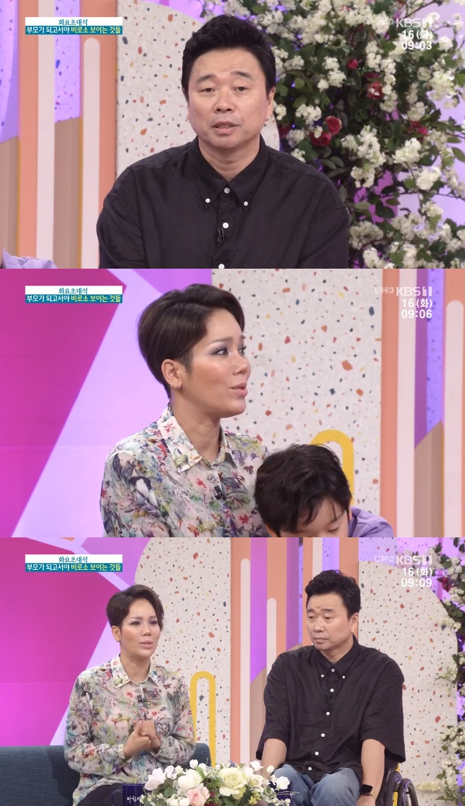 ��ħ���� ������ ��� ���� �Ƶ� ����