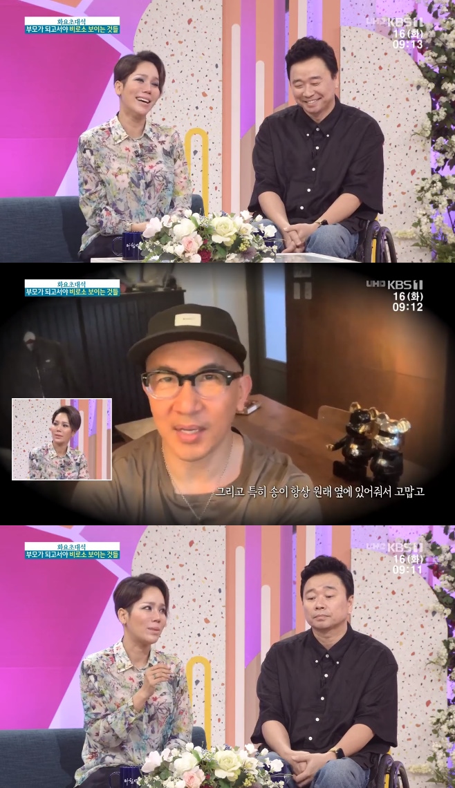 ��ħ���� ������ ��� ���� �Ƶ� ����