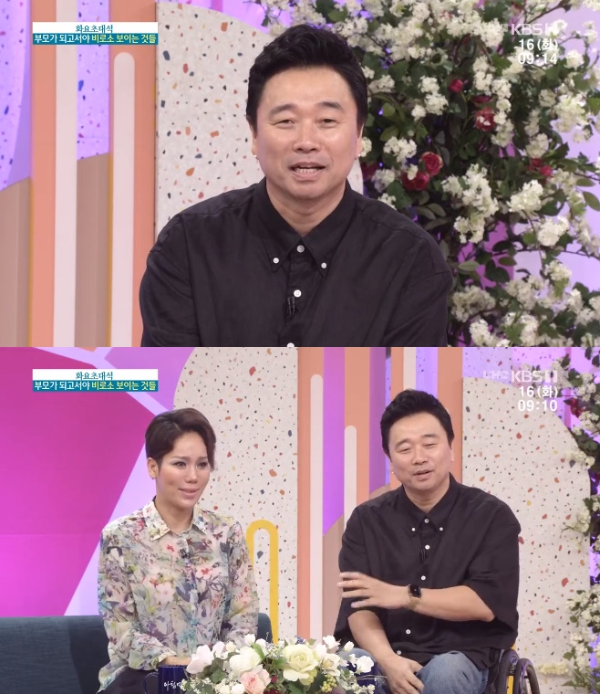 ��ħ���� ������ ���