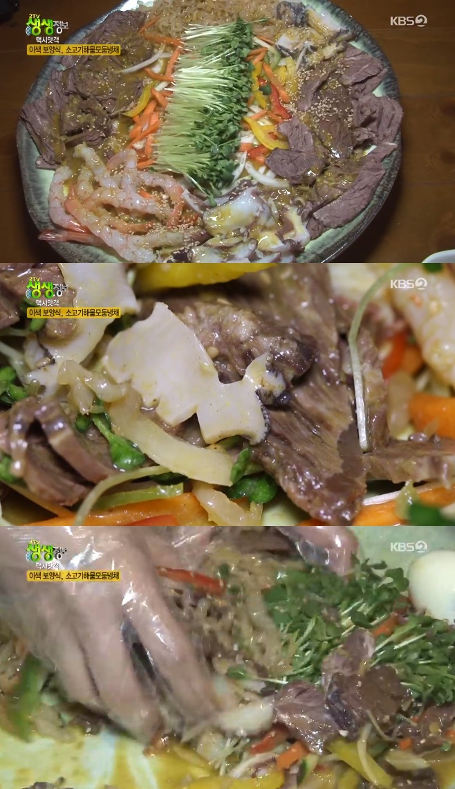 2TV �������� �ýø��� �Ұ����ع���ҳ�ä