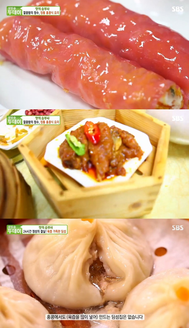 ����� ������ ���� �ºλ� ȫ��â �߹� ���� ���� ȫ��� �丮