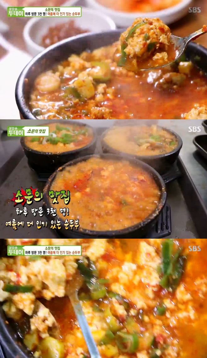 ����� ������ �ҹ��� ���� ���κ��