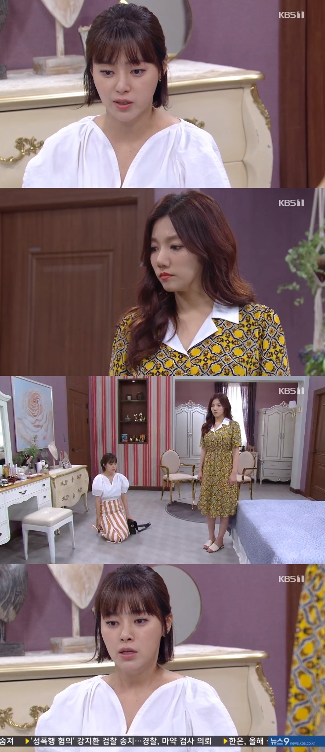 ������ ��Ź�� �̿��� ������ ��ä�� ���� ������ ���ȣ ������ ������ ������ ����� �迹�� �۹��� 57ȸ