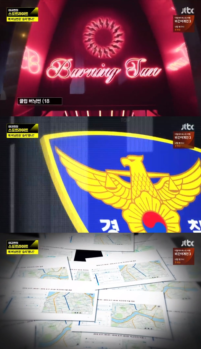 ����Ʈ����Ʈ