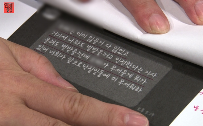 �������߰� ����ȯ