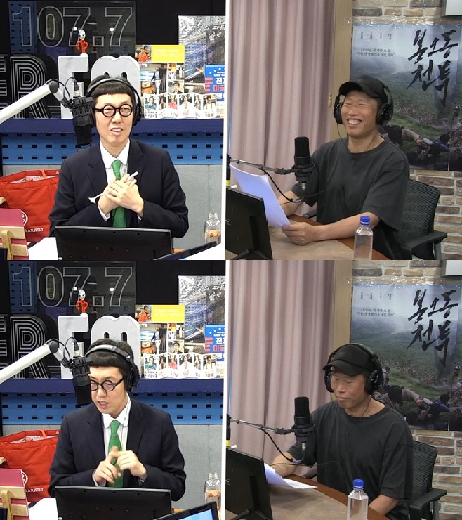 �迵ö�� �Ŀ�FM ������ 