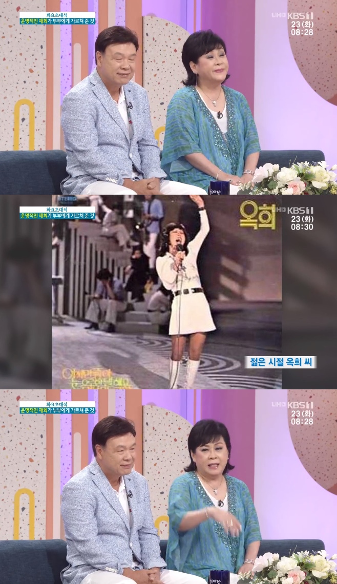 ��ħ���� ȫ��ȯ ���� ����