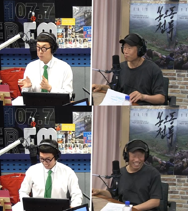 �迵ö�� �Ŀ�FM ������ 