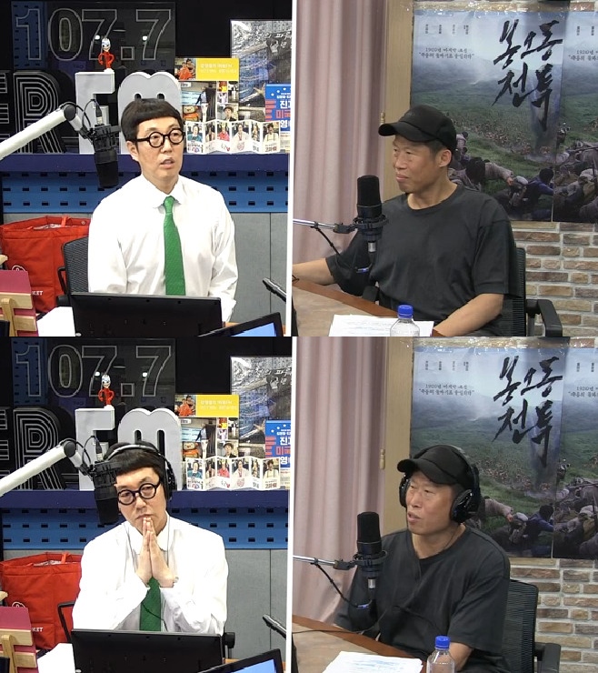 �迵ö�� �Ŀ�FM ������ 