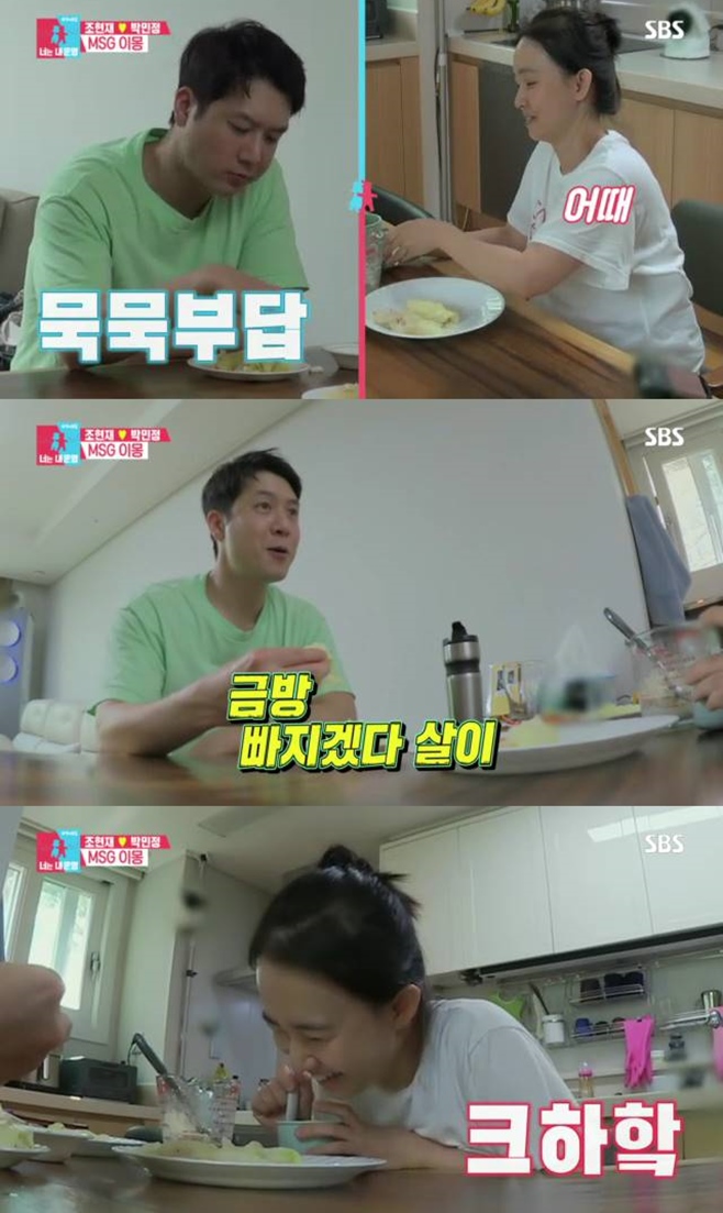 ������ �Ƴ� �ڹ���