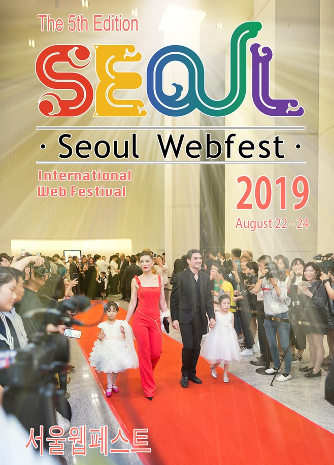 2019 ���� ���佺Ʈ �����