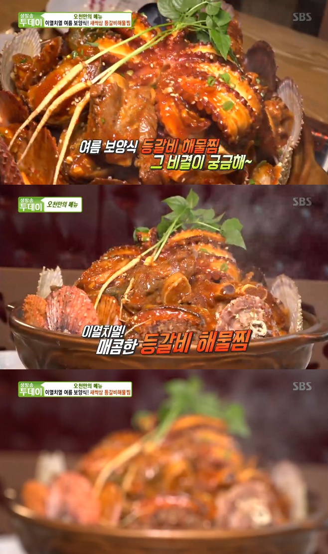 ����� ������ ���ϻ� ����ع���