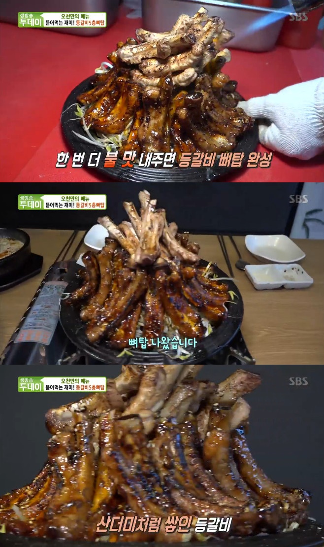 ����� ������ ���5����ž