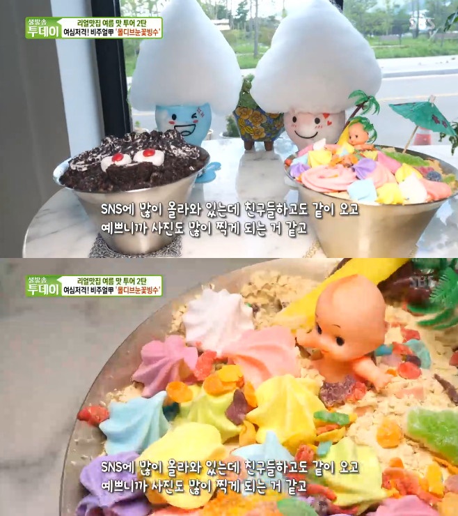 ����� ������ ����괫�ɺ��� 