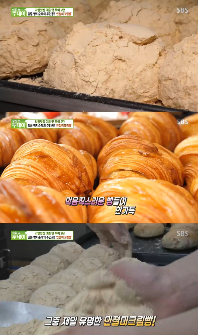 ����� ������ ���� ������ ũ����