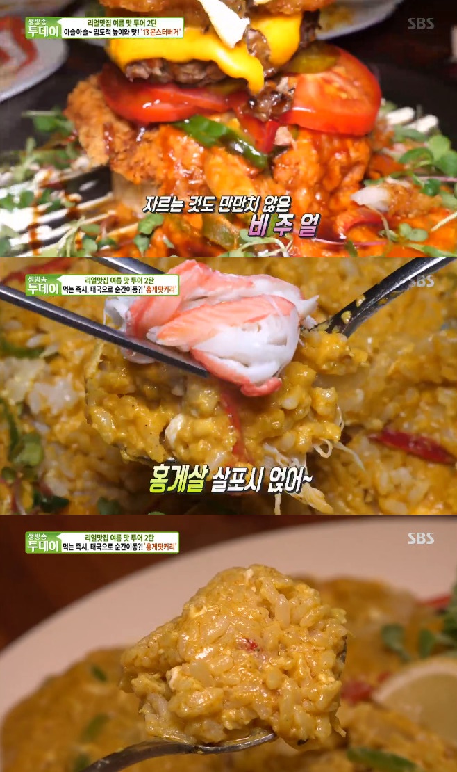 ����� ������ ���� 13���͹��� ȫ����Ŀ��