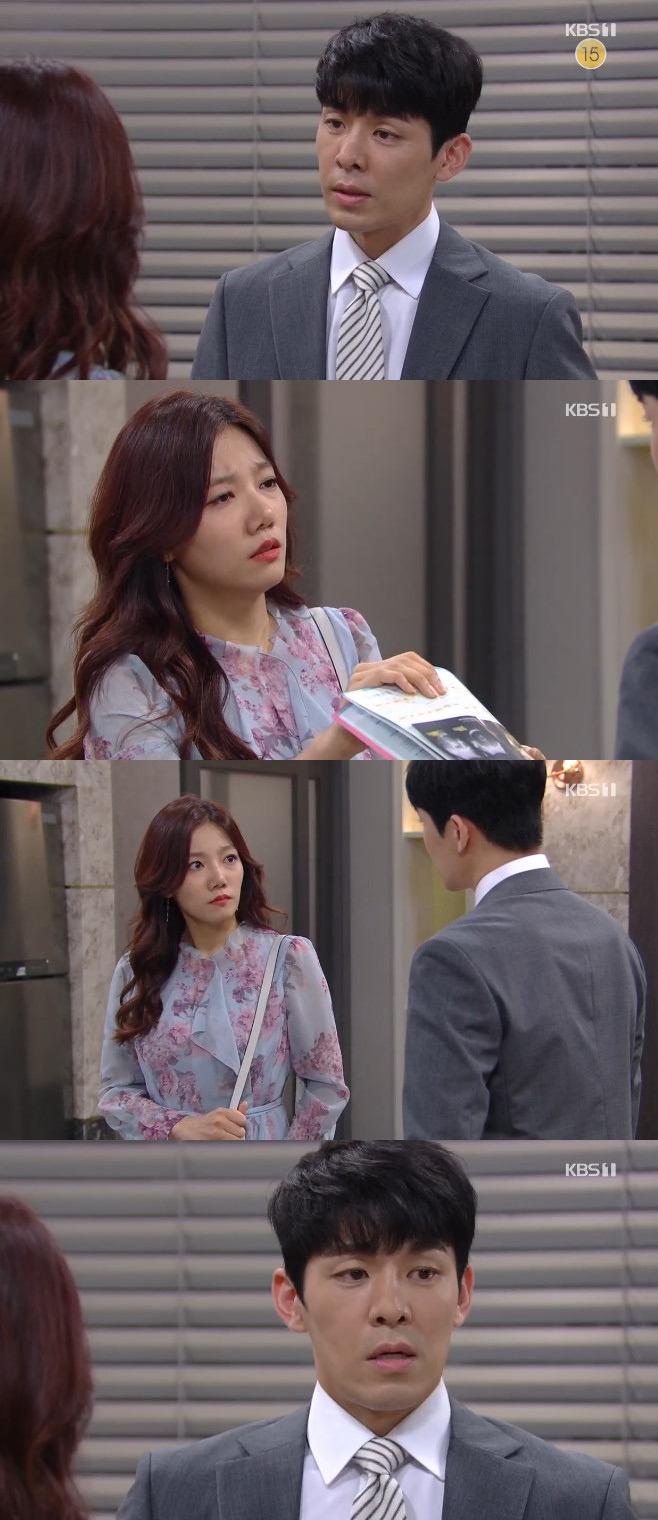 ������ ��Ź�� �̿��� ������ ��ä�� ���� ������ ���ȣ ������ ������ ������ ����� �迹�� �۹��� 61ȸ