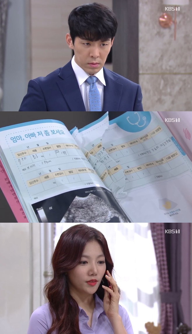 ������ ��Ź�� �̿��� ������ ��ä�� ���� ������ ���ȣ ������ ������ ������ ����� �迹�� �۹��� 61ȸ