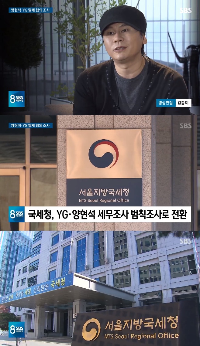 YG ������