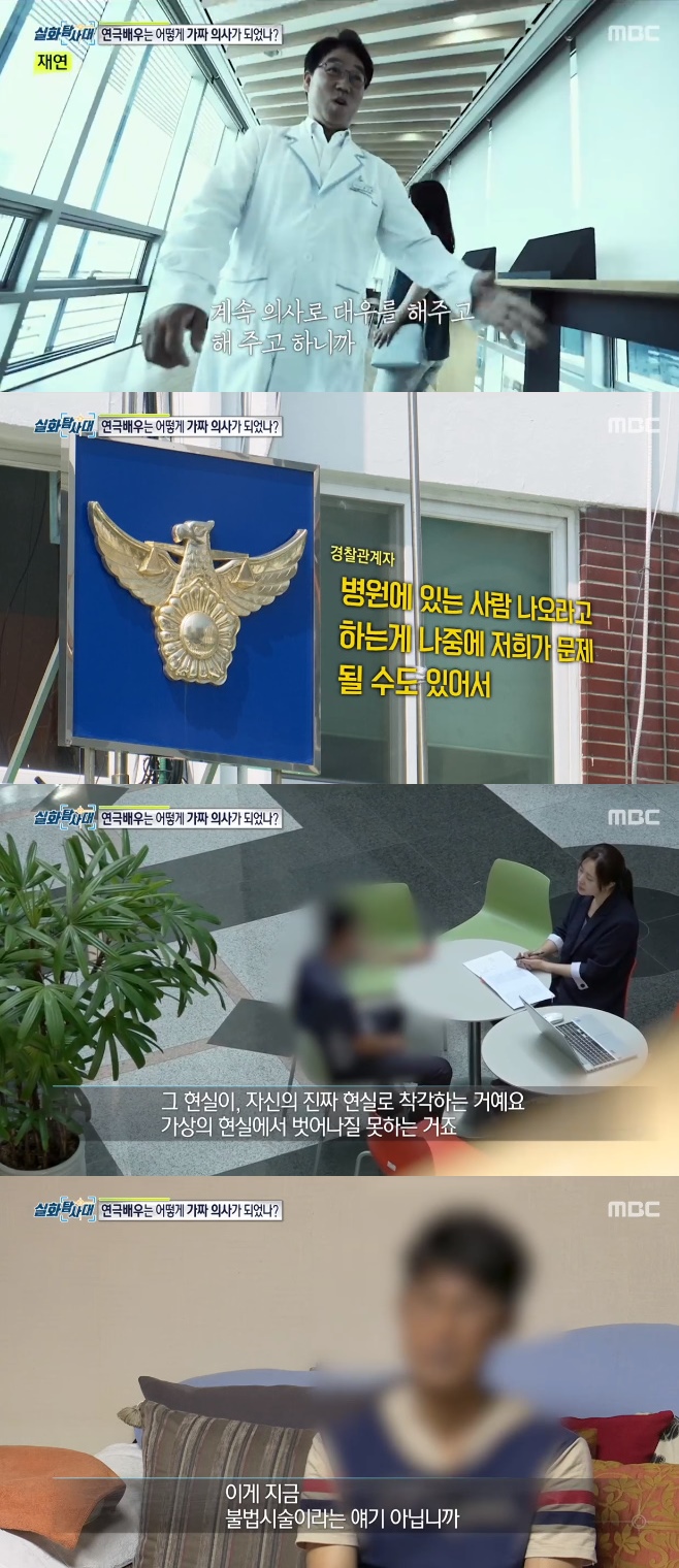 ��ȭŽ��� ���ع�� ȫ��