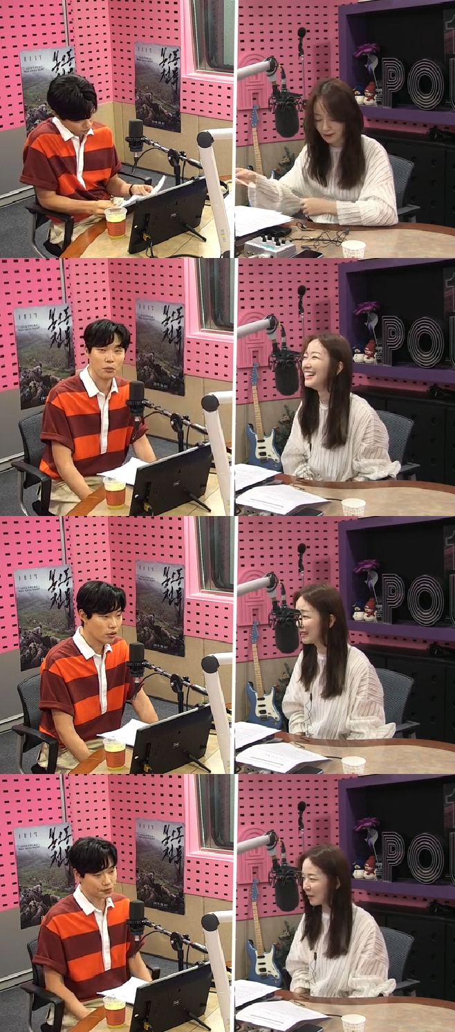 ����Ÿ��