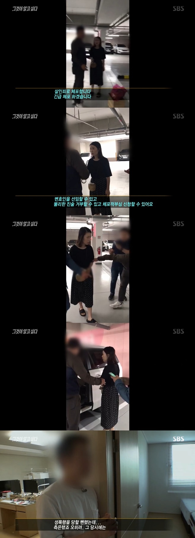 �װ��� �˰��ʹ� ������