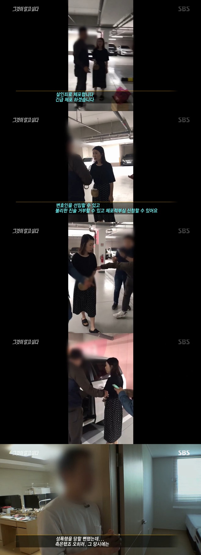 ������ ü�� ����